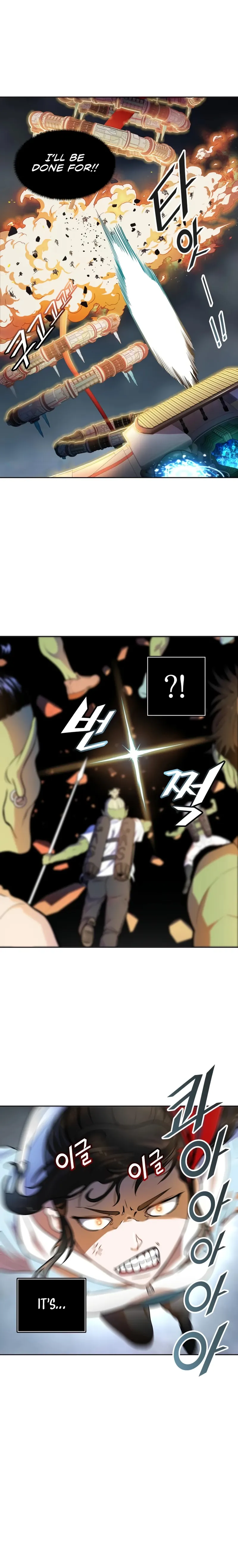 Tower of God Chapter 555 image 08